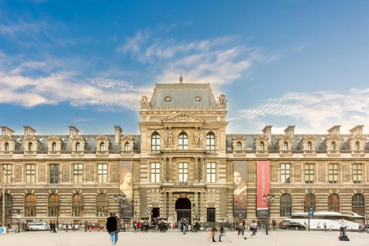 Merveil Signature - Valois - Louvre View Παρίσι